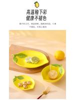 Creative Cartoon Lemon Shaped Ceramic Salad Bowl Soup Bowl Family Fruit Snack Plate Kitchen Utensils Accessories - details 4