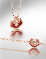 QееΙīп Pulsera Yu Yi en oro rosa de 18 quilates con diamantes y HyCeram rojo ® - details 6