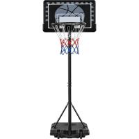 Canasta de Baloncesto Portátil Ajustable en Altura 184,5-214cm Ideal para Niños de 4 a 10 Años - details 0