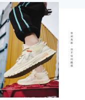 Zapatos de moda con logotipo de marca barata, zapatillas deportivas informales para hombre de baloncesto transpirables de malla antideslizante - details 9