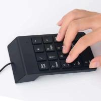 USB Numeric Keypad Wire Numpad Digital 19 Key  Keyboard For PC Laptop Notebook Tablets Accounting Number Pad Bank Stocks - details 4