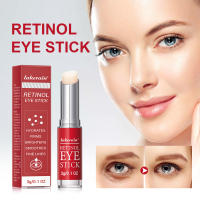 Crema para los Ojos de Retinol Anti-arrugas, Adiós a las Hinchazones, Ilumina la Piel, Herramienta de Cuidado de la Piel Facial Coreano - details 1