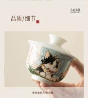 Palacio Museo Cultural y Creativo Lindo Gato Negocios Kung Fu Juego de Té Porcelana Blanca Cuenco Flotante Caja de Regalo - details 5
