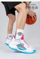 Fabricantes de moda, zapatos informales personalizados de estilo baloncesto, zapatillas de deporte de diseño para hombres, zapatillas deportivas para correr - details 0