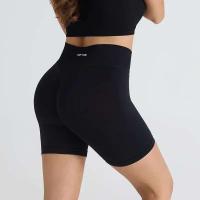 Pantalones Cortos de Yoga de Cintura Alta para Mujeres 2025 Entrenamiento de Cadera Levantamiento de Hipótonos Gimnasio, Yoga, Correr - details 18
