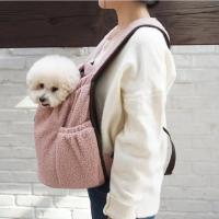 Mochila para Mascotas de Invierno Bolsa de Viaje de Lana Polar de Doble Cara para Perros y Gatos Pequeños Suministros para Mascotas - details 2