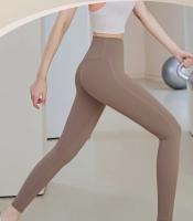 Leggings de Yoga de Cintura Alta Pantalones Deportivos Adelgazantes para Fitness y Correr - details 0