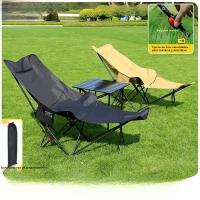 Silla de Camping Portátil Reclinable al Aire Libre Plegable para Playa y Oficina - details 1
