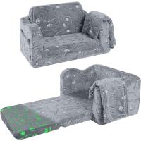 Cama plegable de felpa suave que brilla en la oscuridad, cómodo sillón reclinable para bebés para niñas y - details 0