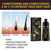 Champú para teñir el cabello, cubierta blanca y gris, reparación de tinte rápido Natural, limpieza seca y dañada, raíces nutritivas, restauración de cabello negro - details 5