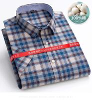 100% puro algodón Oxford formal corte regular, manga corta a cuadros suaves, camisa social, hombre 6xL 7xL - details 3