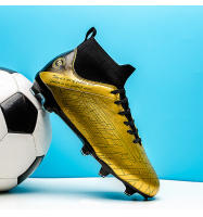 Zapatos de fútbol de caña alta AG uñas largas TF uñas rotas zapatos de juego para hombres y mujeres - details 20