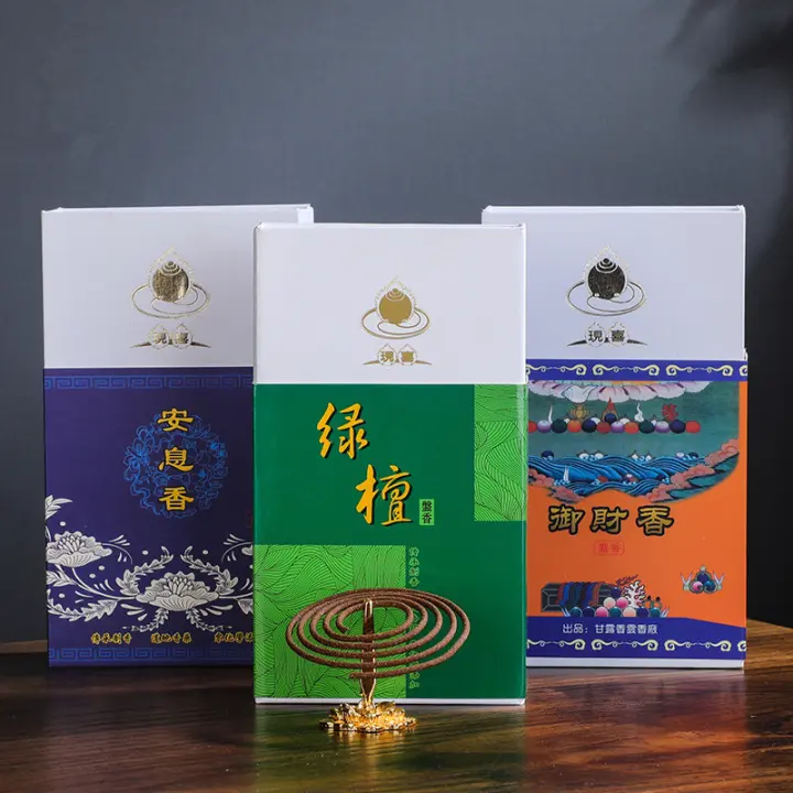 Ahora me gustan muchos platos de incienso tibetano. El sándalo verde Yucai hecho a mano de Xizang es auspicioso, cinco limpio y pacífico - 1