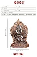 Gran Weide Nepal hecho a mano tibetano tántrico cobre puro antiguo hogar adoración estatua de Buda práctica ornamento - details 2
