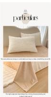 Juegos de cama a rayas de terciopelo de leche, ropa de cama gruesa, funda de edredón, Sábana, funda de almohada, decoración de dormitorio, cálido, invierno, cuatro piezas - details 8