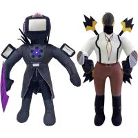 TitanTV-peluche de inodoro para hombre y mujer, 2 paquetes, actualización de TitanTV, taladro Titan, lindo personaje divertido, cámara de TV - details 0