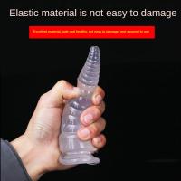 Tapón Anal Vestibular con rosca de pulpo, Consolador de cristal transparente, cuenta Vestibular, crisantemo, masturbador Anal - details 3
