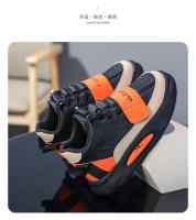 Zapatillas Deportivas para Hombres y Mujeres 2025 Zapatos Casuales Impermeables de Cuero para Niños - details 3