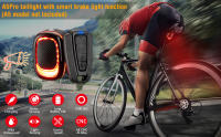 Luz de Coche Trasera Inteligente con Control Remoto a Prueba de Agua de Elecpow Alarma Antirrobo de Bicicleta Inalámbrica Sistema de Frenado Automático con USB - details 0