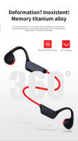 VAORLO Auriculares de conducción ósea para natación, audífonos inalámbricos con Bluetooth, reproductor MP3 impermeable IPX8 con memoria de 32G, Hifi, gancho para la oreja, deportivos - details 8
