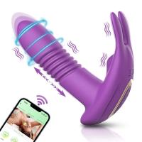 Vibrador de Aguja de Telescópico Giratorio Control Remoto Estimulador de Clítoris y Punto G - details 6