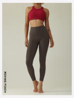 Pantalones de Yoga y Ajuste para Mujeres MOVING PEACH Leggings de Compresión Tights Cintura Alta Zumba Antibacteriano Suave y Sin Pata de Camello Material Exterior 80% Nylon + 20% Spandex - details 15