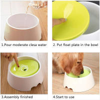 Cuenco de agua potable flotante para perros, cuenco de boca no humeante, sin derrame, Bebedero - details 3