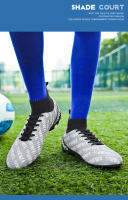 Hombres y mujeres de alta calidad mandarín pato color tf uñas rotas artificial plana AG uñas largas zapatos de fútbol - details 21