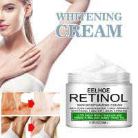 Crema blanqueadora corporal, blanqueador rápido, partes privadas, aclara las axilas, piernas, rodillas, melanina, áreas íntimas, elimina las manchas, belleza y salud - details 3