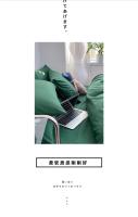 Sábana de Color Sólido Cubierta de Edredón Negra para Cama Doble Queen King Tamaño Funda de Almohada de Alta Calidad y Amigable con la Piel - details 2