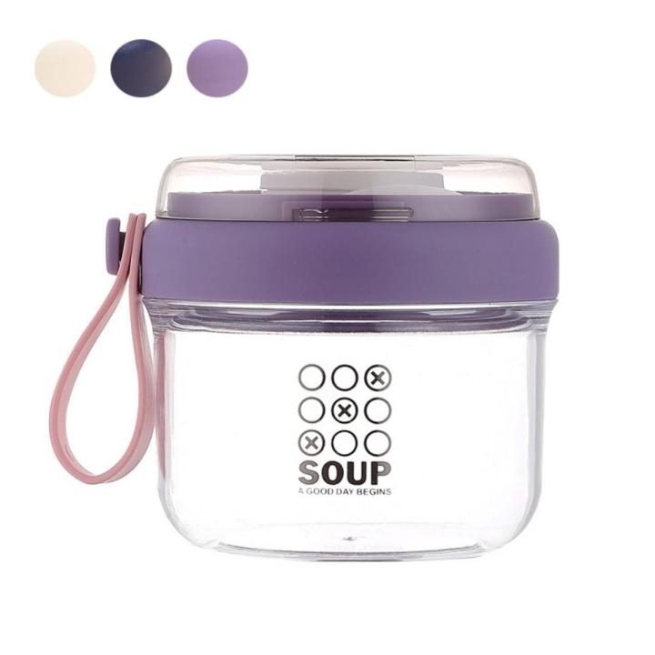 Nuevo Tazas de desayuno de 650ml, recipiente de Yogurt de mano con cuchara, recipiente de avena a prueba de fugas para avena, cereales, nueces, Yogurt