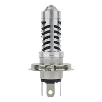 Faro Led súper gran angular para motocicleta, luz de largo alcance súper brillante para piezas de automóviles y reparación - details 4