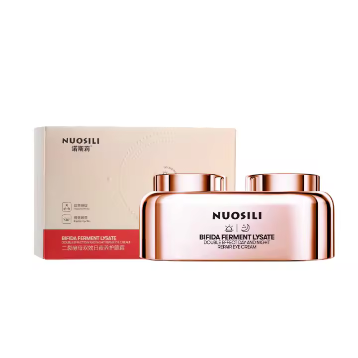 Crema para los Ojos de Peptido Antideslizamiento de Day/Night Collagen para Aliviar Ojeras - 1