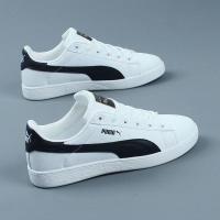 Zapatos hombre bota ba versátil de mujer pequeños blancos para parejas versión coreana zapatos casuales zapatillas impermeables. - details 0