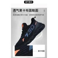 Zapatos para hombre, zapatillas informales sin cordones a la moda, zapatos transpirables para correr, zapatos de tenis de entrenamiento para caminar al aire libre - details 2