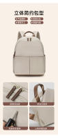 Mochilas de moda para mujer, estilo informal, ligeras, para niña, simplicidad, color sólido, portátil, cabina, bolsa de viaje, impermeable, uso diario al aire libre, bolsos femeninos - details 5