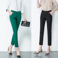 Pantalones Lápiz de Cintura Alta Elástica Largos, Cuello de Tobillo, Casuales para Mujeres, Primavera 2024 Oficina Formal - details 0