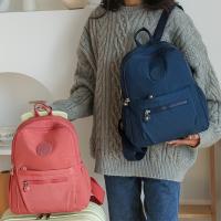OGEHUAFEE Mochila Ligera de Nailon para Mujeres - Mochila Plegable con Correas Ajustables y Múltiples Compartimentos para la Escuela, Trabajo, Viajes - Estilo Casual en 7 Colores (Azul Marino/Coral y Más), Bolso Diario |   Accesorio Moderno |   Cierre Seg - details 7