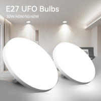 Bombillas LED E27 2PCS Lámpara UFO 220V Bombilla de 20W 30W 40W 50W Súper Brillante para Iluminación de Casa en Cocina y Habitación Color Blanco Fabricado en China - details 8