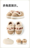 Zapatos de algodón para niños zapatos de interior antideslizantes para el hogar - details 3