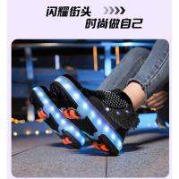 2024 New Wings Popping Zapatillas Patines Ruedas Dobles - details 19