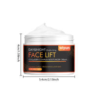 La crema hidratante de colágeno hidrata y mejora la piel facial opaca, haciendo que sea firme y translúcida. - details 0