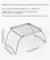 Parrilla de acero inoxidable para centro comercial al aire libre, soporte de mesa meh, mini bandeja para hornear portátil, cocina para picnic y camping - details 6