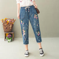 Pantalones vaqueros holgados con bordado Floral para mujer, Jeans azules rasgados, elásticos, Estilo Vintage chino, Verano - details 2