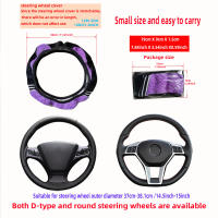 Calentador de manos de felpa con forma de oso, gato de dibujos animados, coche sin anillo interior, cubierta para volante, suministros automotrices de 14,5-15 pulgadas - details 11