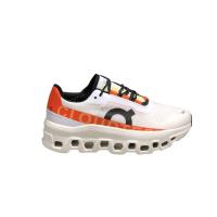 Tendencia casual On hombres y mujeres zapatillas rebote transpirable zapatos largos running - details 0