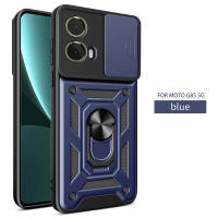 Compatible con teléfono Motorola Moto G85 con funda protectora con soporte y cubierta de lente deslizante - details 1
