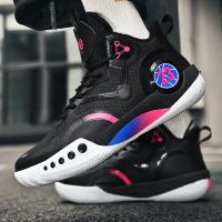 Zapatillas de baloncesto para hombre, zapatos de entrenamiento profesional de cuero transpirable, zapatillas antideslizantes, primavera y otoño - details 4