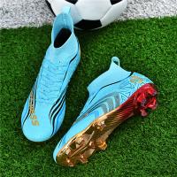 Zapatos de fútbol TF/FG para hombre, botines de fútbol profesionales para interiores, botas de campo de fútbol de entrenamiento originales - details 21