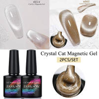 Parkson-esmalte en Gel para uñas, barniz UV holográfico, semipermanente, para manicura, 2 piezas - details 1